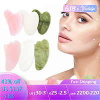 Naturalne Jade Gua Sha skrobak deska masaż Rose Quartz Jade Guasha kamień do podbródka szyi Lifting twarzy preparat przeciwzmarszczkowy pielęgnacja urody 1